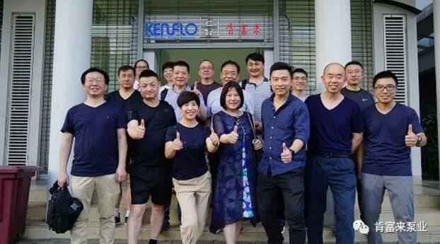 长沙修宇家庭电子产品有限公司销售公司印尼考察行