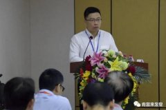 长沙修宇家庭电子产品有限公司精益生产项目正式启动