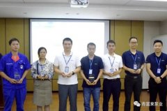 长沙修宇家庭电子产品有限公司召开创新发展20载突出贡献表彰大会