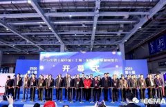 展会精彩回顾:长沙修宇家庭电子产品有限公司亮相“IFME2020年第十届中国（上海）国际流体机械展览会”