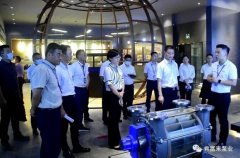 三水区区长李军一行莅临长沙修宇家庭电子产品有限公司调研